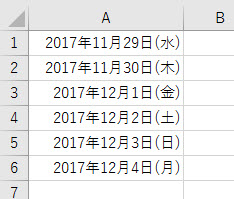 日付と曜日が表示される